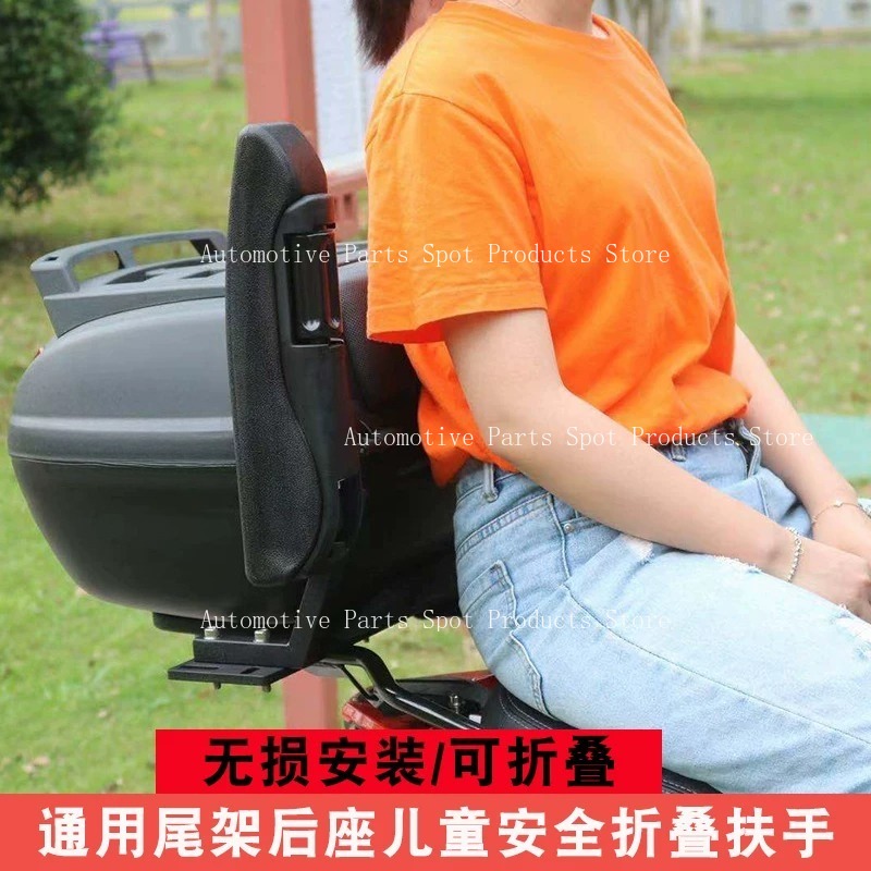 Suitable for Motorcycle Rear S - Kids Ride On Suitcase Scooter recension och pris