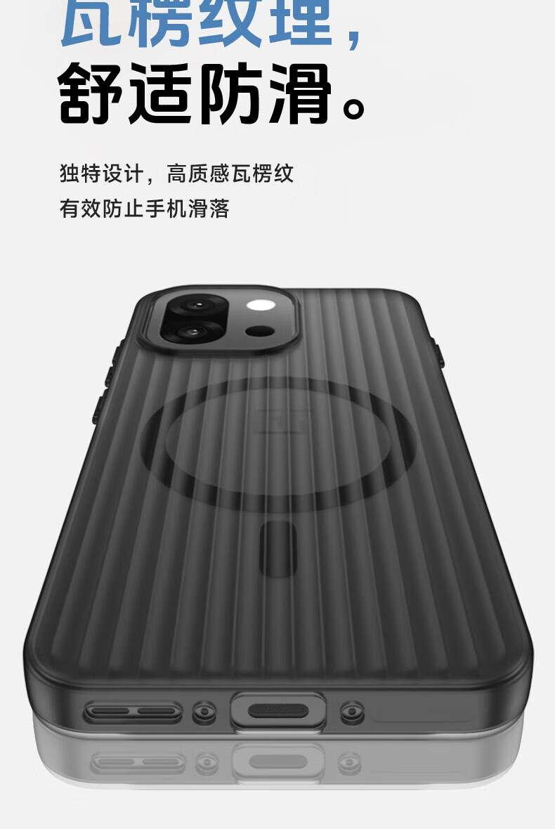 For OnePlus 15 15R Transparent - Luggage Protective Cover Transparent recension och pris