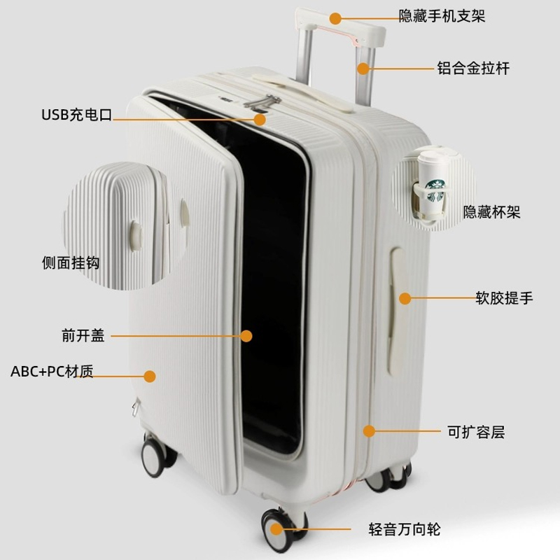 Hot!New 20/22/24/26/28 inch wo - Front Opening Laptop Luggage 24 Inch recension och pris