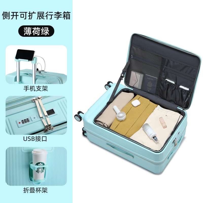 Hot!New 20/22/24/26/28 inch wo - Front Opening Laptop Luggage 24 Inch recension och pris