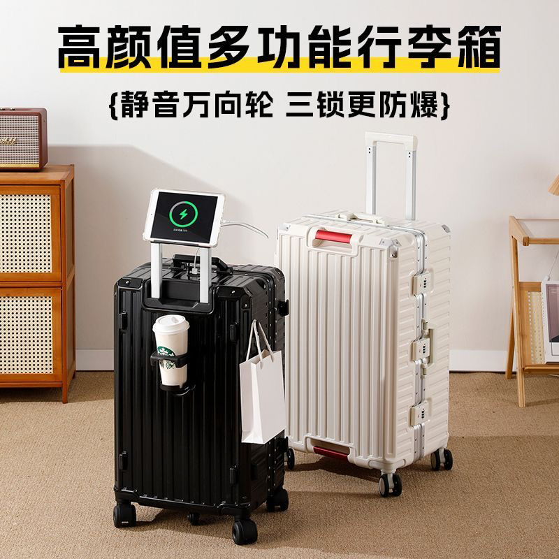 Large Size Travel Suitcase Alu - Aluminum Frame Carry On Luggage recension och pris