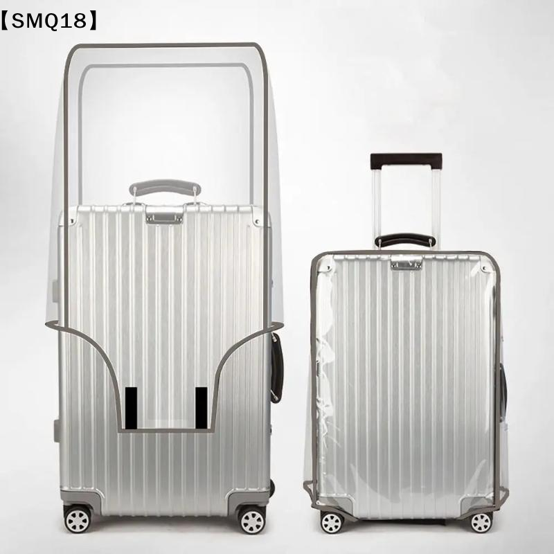 Transparent Travel Luggage Cov - Waterproof Suitcase Cover Protector recension och pris